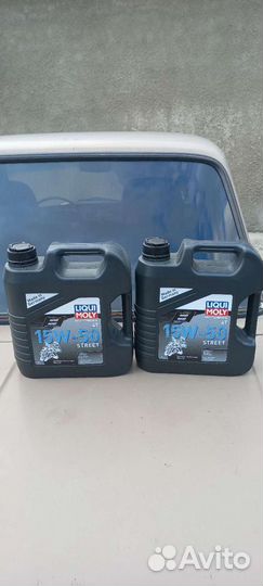 Продам масло