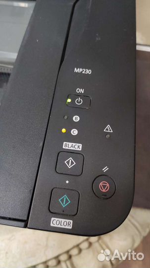 Принтер-сканер-копир Canon Pixma MP230