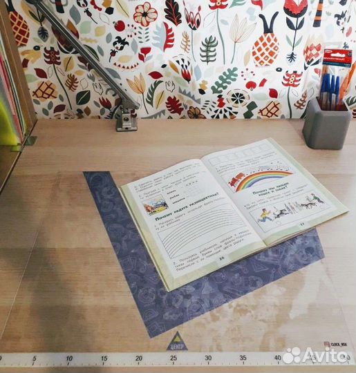 Накладка на стол для письма