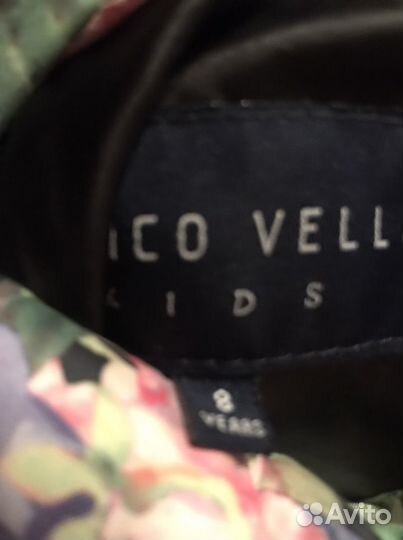 Костю горнолыжный детский,женский