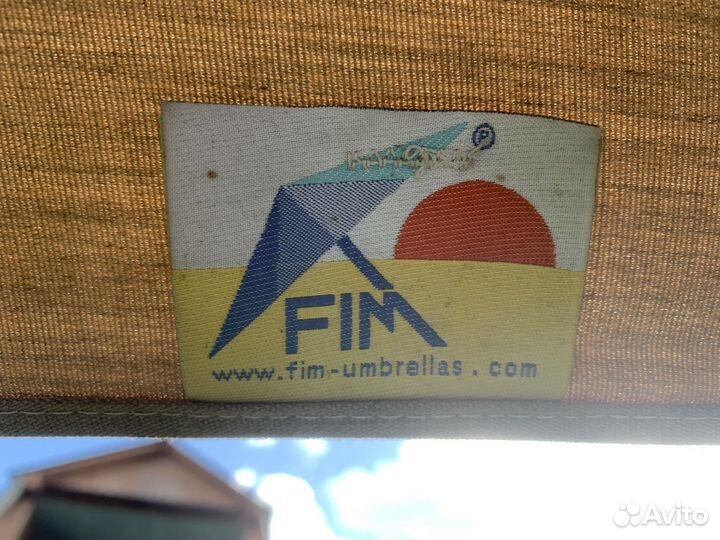 Зонт уличный профессиональный FIM