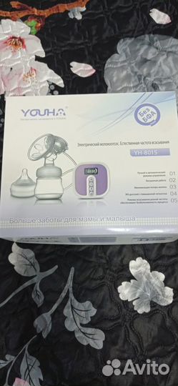 Молокоотсос электрический