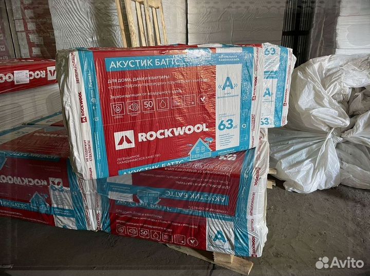 Rockwool Акустик Батс пола