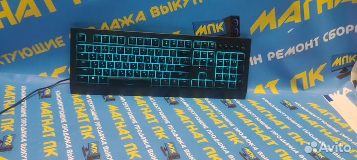 Клавиатура проводная Razer Cynosa V2