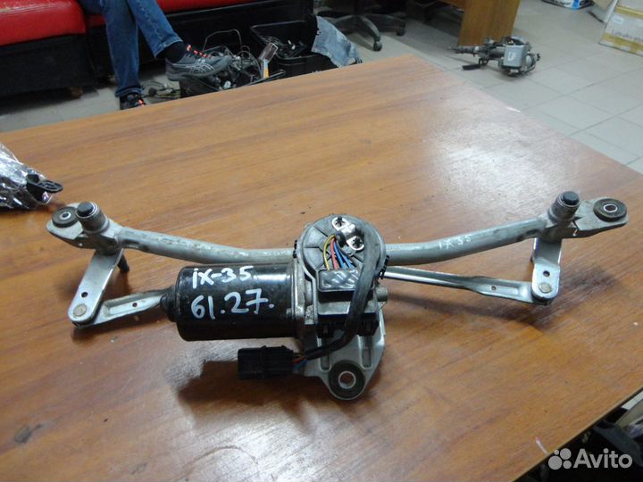 Трапеция стеклоочистителя Hyundai ix 35