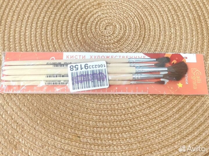 Кисти художественные пони набор 5 шт