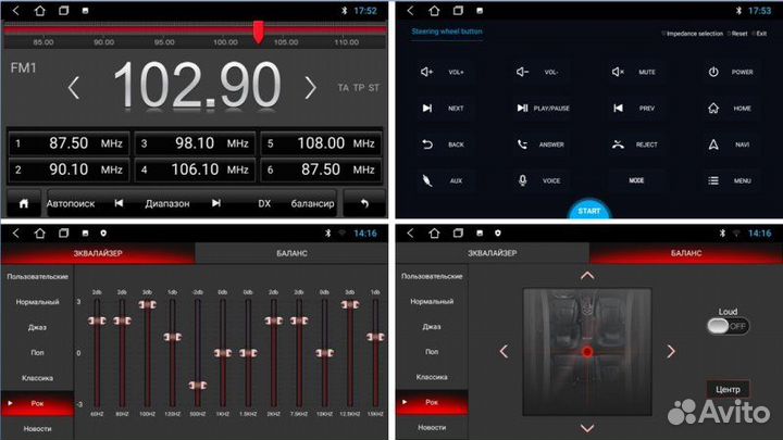 Магнитола штатная Toyota Prius 20 2003-2011