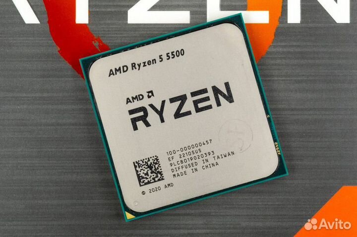 Ryzen 5 5600g