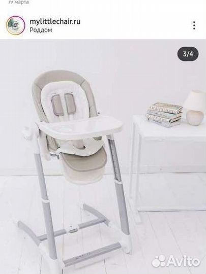 Стульчик для кормления 3 в 1 my little chair