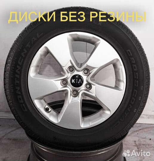 Диски литые R16 KIA Soul оригинал