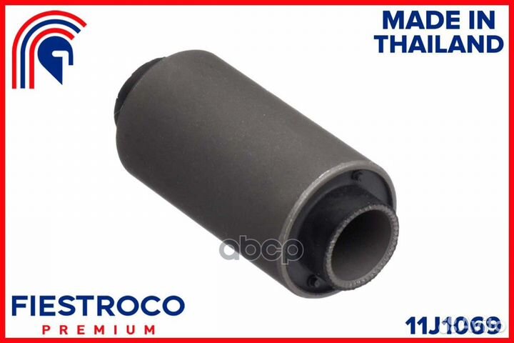 Сайлентблок nissan Atlas PF22 Z20S 2,0 11J1069