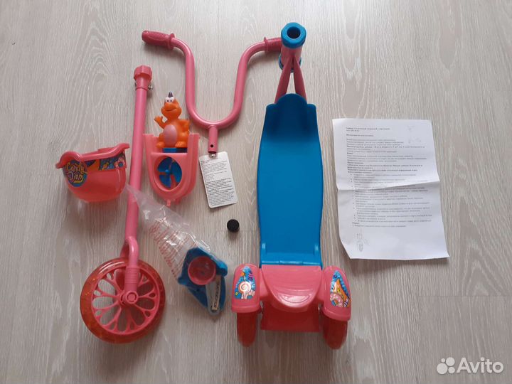 Самокат для девочки