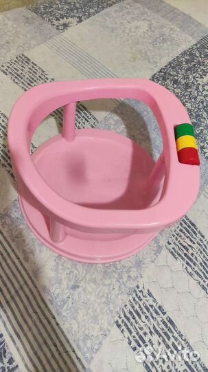 Стульчик для купания. Бесплатно