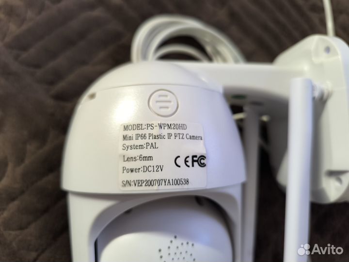 IP камера PS-Link PS-WPM20HD