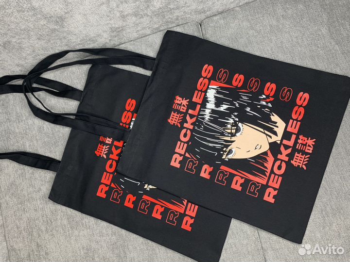 Сумка шоппер