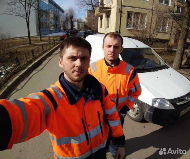 Газовщик ремонт газовых плит, колонок, котлов