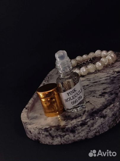 Масляные духи