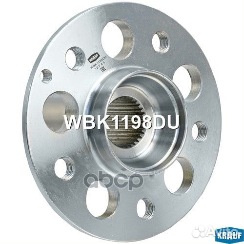 Ступица в сборе WBK1198DU Krauf