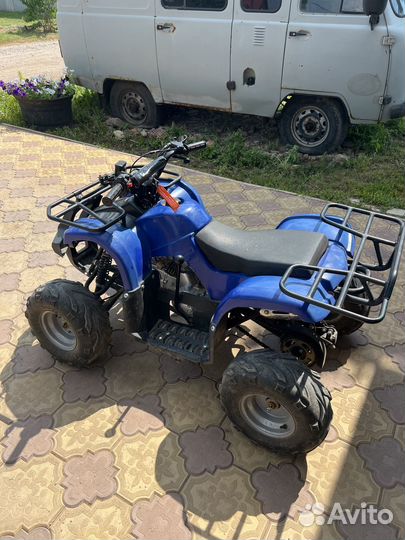 Детский квадроцикл