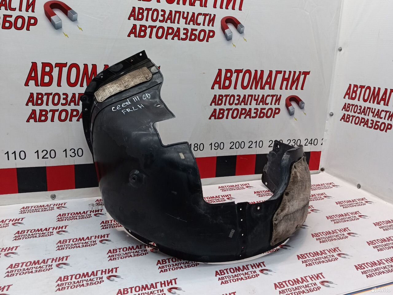 Подкрылок передний левый Киа Сид 3 CD оригинал