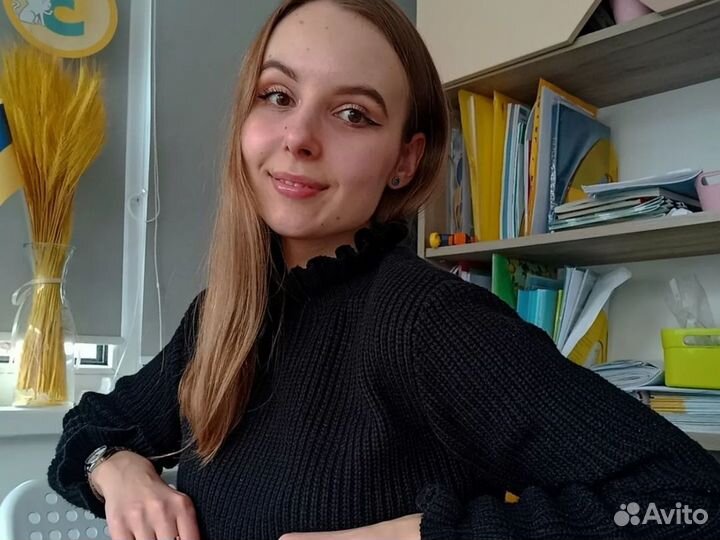 Репетитор по истории и обществознанию онлайн