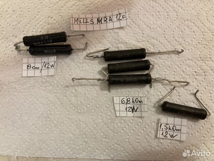 Резисторы for Audio Аudiо Nоtе Таntаlum, Мills, Ki