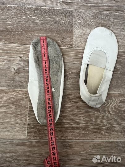 Чешки детские