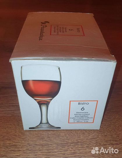 Подарочный набор рюмок Pasabahce