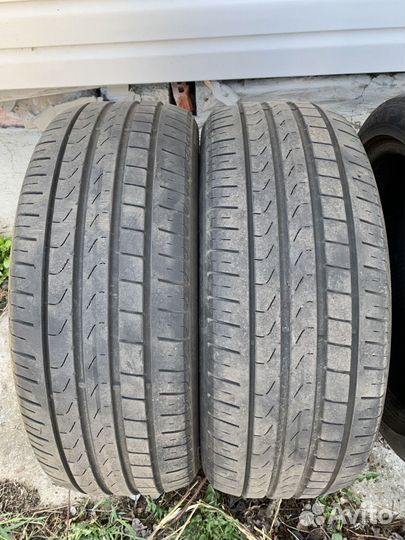 Pirelli Cinturato P7 205/50 R17