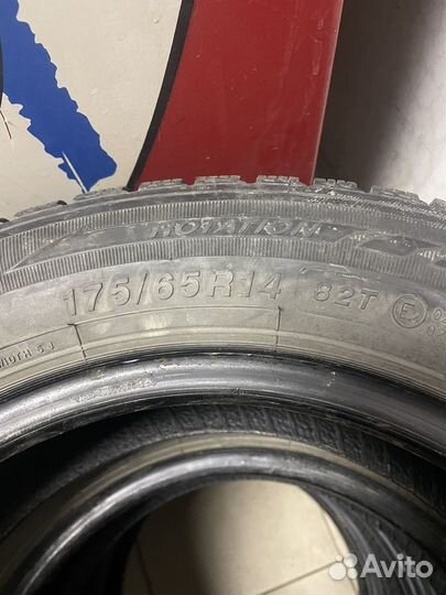 Sailun Ice Blazer WST1 175/65 R14 82T