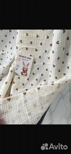 Муслиновые пеленки