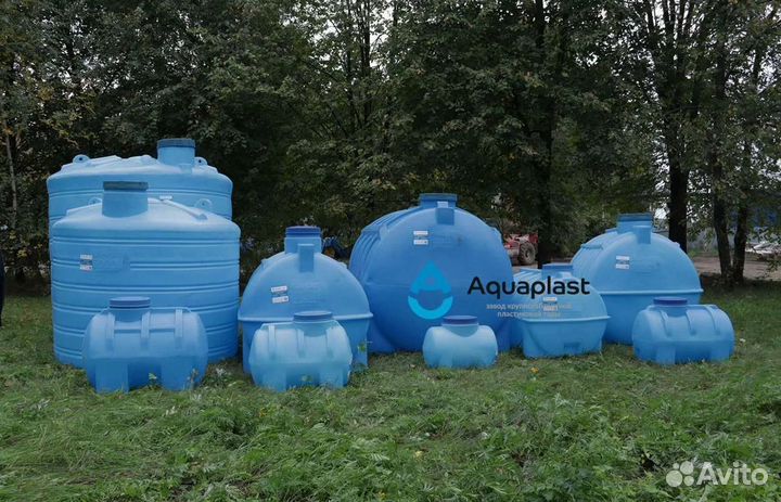 Бочка садовая