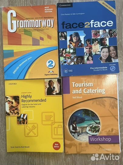 Учебник английского языка