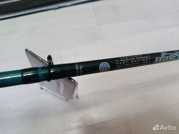 St Croix legend xtreme