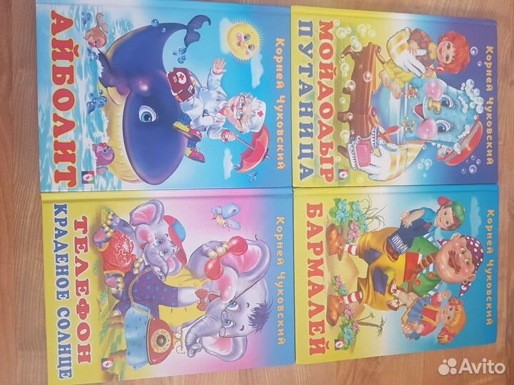 Детские книги и развивающие тетради