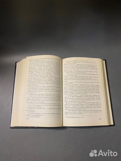 Смит Дневники вампира возвращение 2 книги в одной