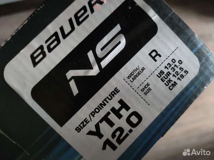 Хоккейные коньки bauer ns skate