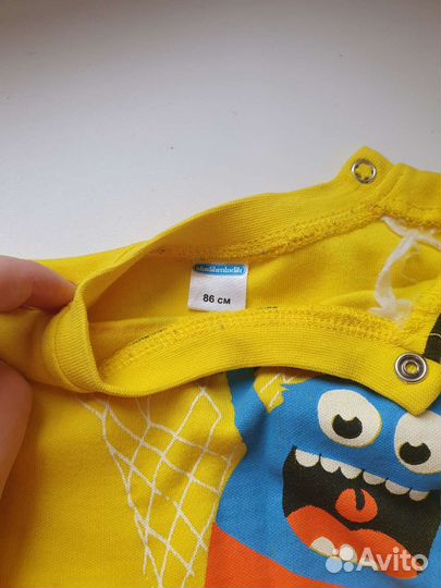 Кофточка для мальчика