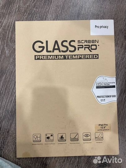 Защитное стекло для apple iPad Pro 12.9