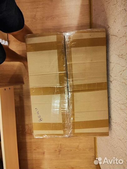 Одежда пакетом