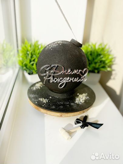 Торт бомба на заказ