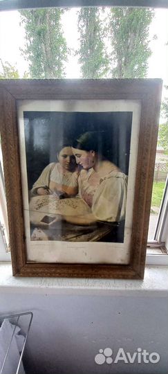 Картина с рамой Гадание на картах 1842