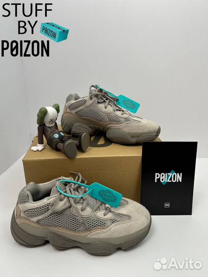 Adidas Yeezy Boost 500 Ash Grey Оригинал