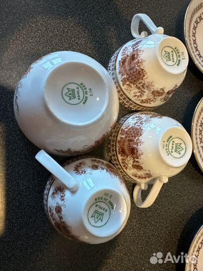 Кофейный сервиз гдр kahla