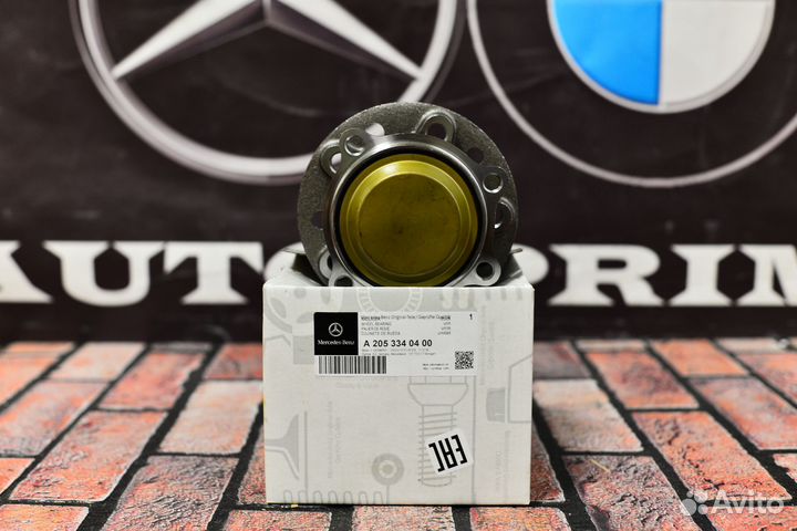 Ступица передняя Mercedes-Benz A2053340400