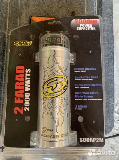 Накопитель