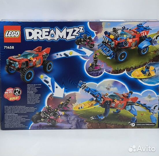 Lego dreamzzz 71458 Автомобиль-крокодил