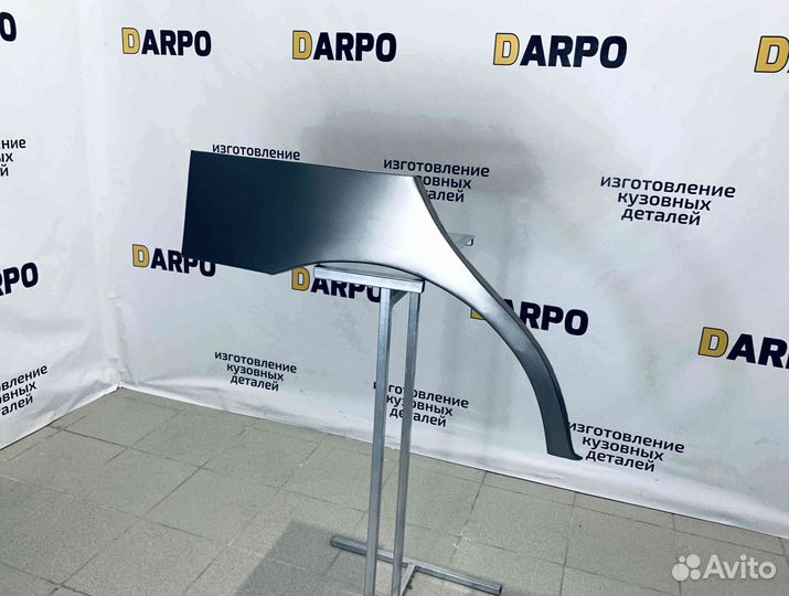 Арки для Chevrolet Lanos 2002-2010 (T100)