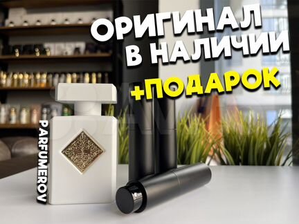 Initio Musk Therapy Оригинал / Распив