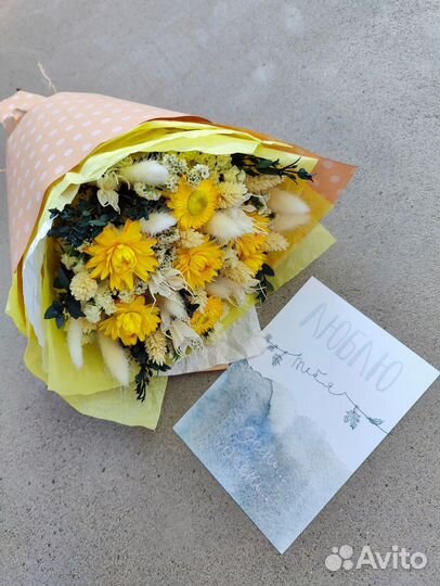 Букет из сухоцветов